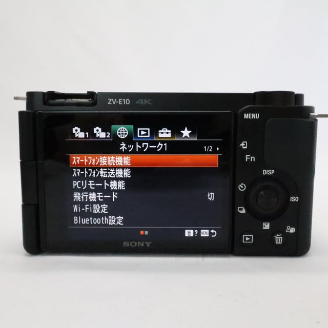 VLOGCAM ZV-E10 ボディ "ブラック"