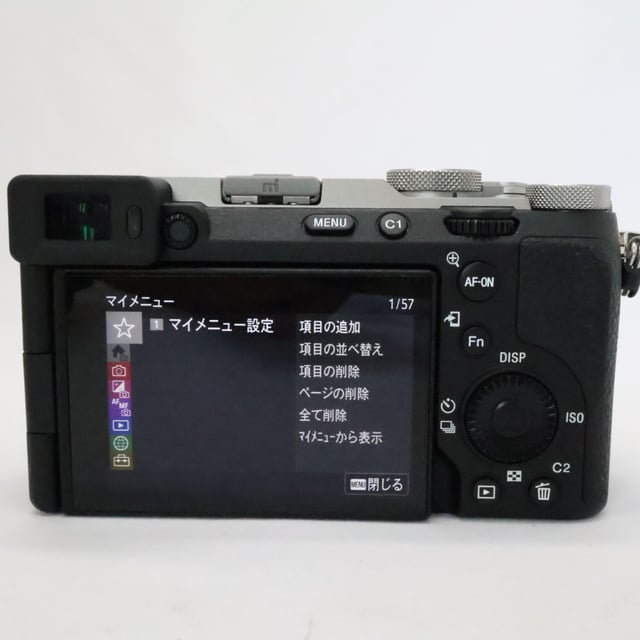 α7C II ILCE-7CM2 ボディ "シルバー"