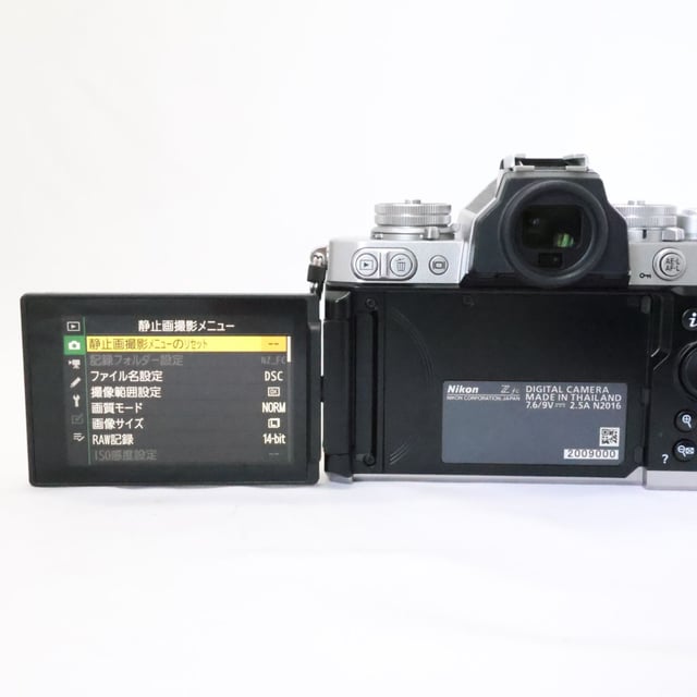Zfc 16-50 VR レンズキット "シルバー"