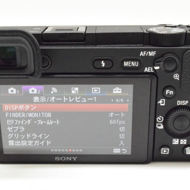 α6500 ILCE-6500 ボディ