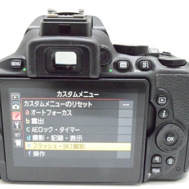 D5600 ボディ