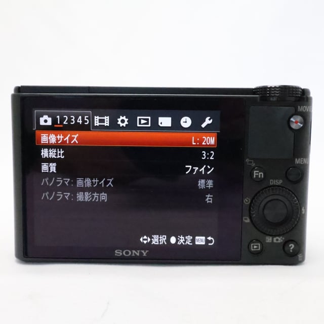 サイバーショット RX100(DSC-RX100)