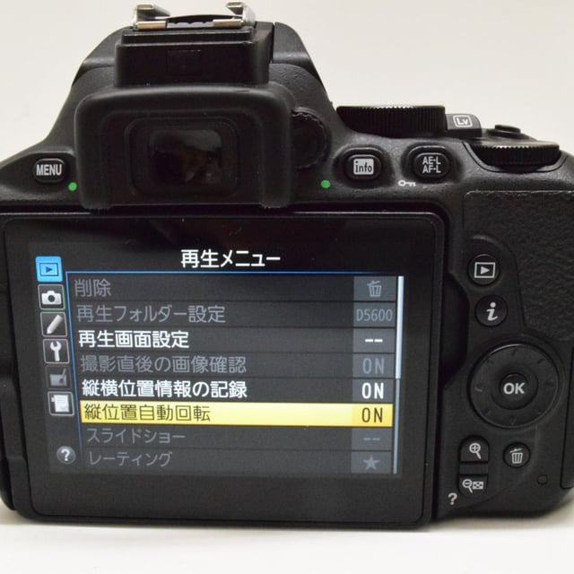 D5600 ボディ
