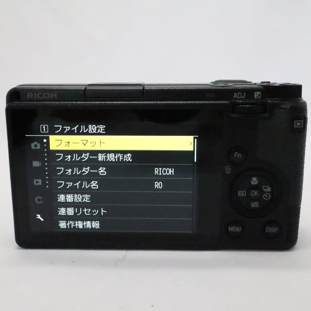 GR III(GR3) "ブラック"