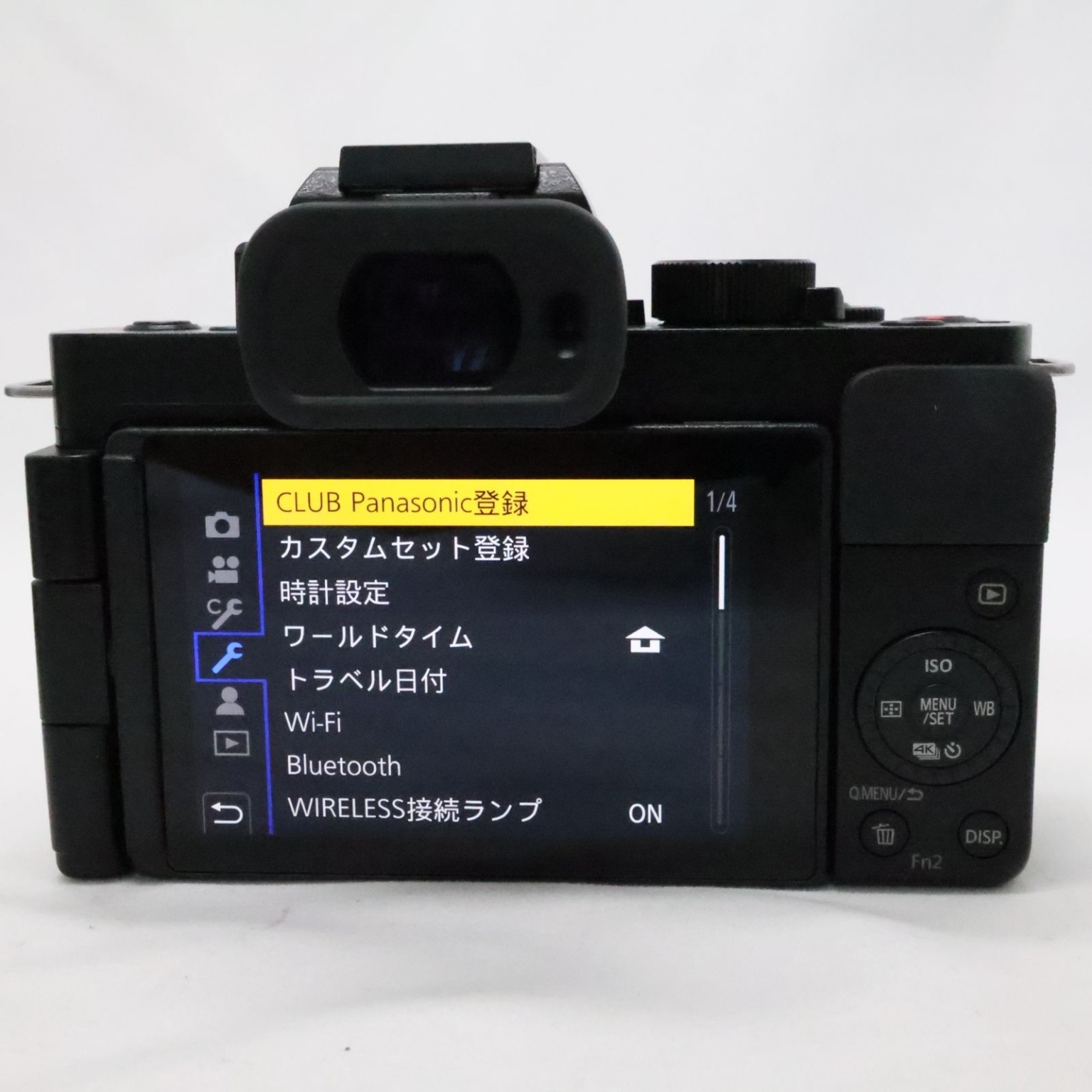 パナソニック LUMIX G100D(DC-G100DK) レンズキットの中古 (美品