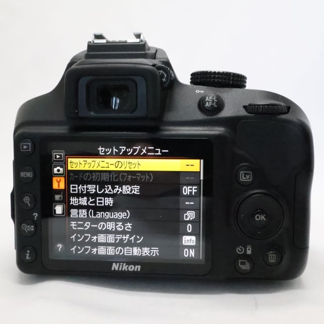 D3400 ダブルズームキット "ブラック"