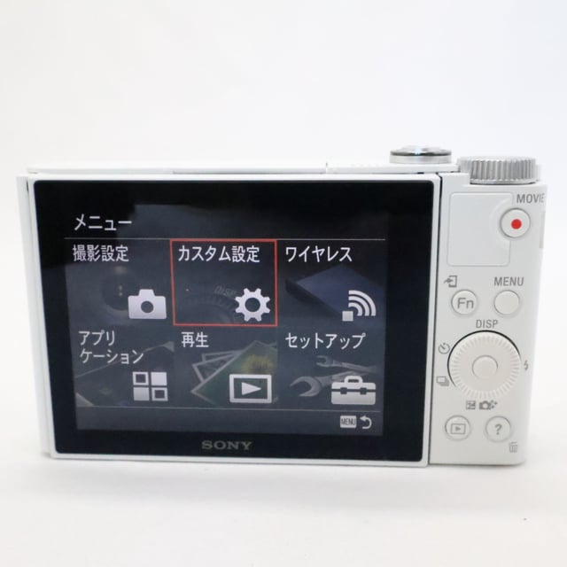サイバーショット WX500(DSC-WX500) "ホワイト"
