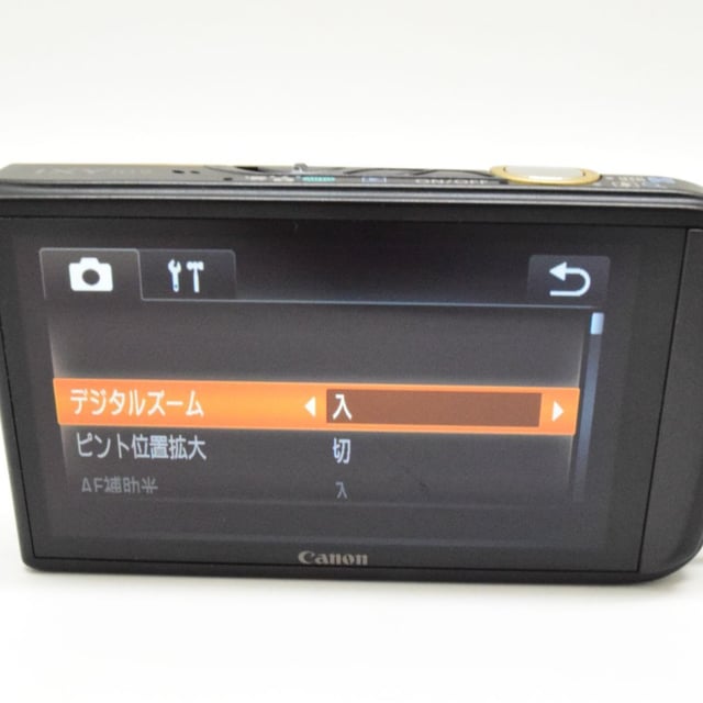 IXY 10S "ゴールド"
