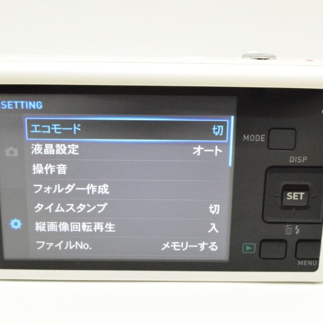 HIGH SPEED EXILIM EX-ZR70 "ホワイト"