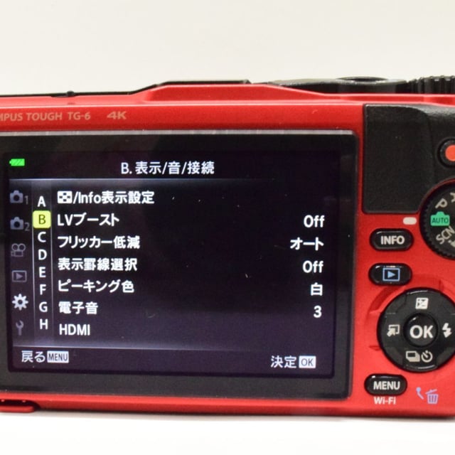 OLYMPUS Tough TG-6 "レッド"