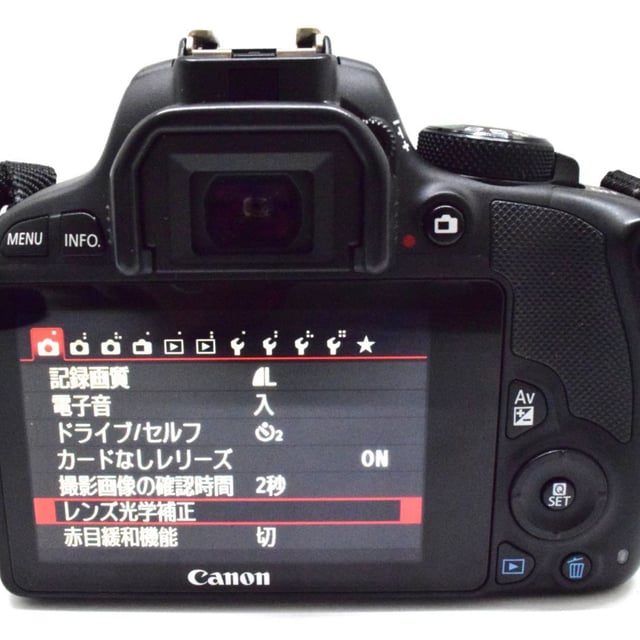 EOS Kiss X7 ダブルズームキット