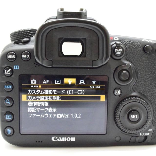 EOS 7D Mark II ボディ