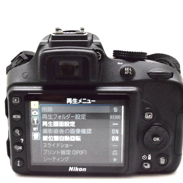 D3300 ダブルズームキット2 "ブラック"