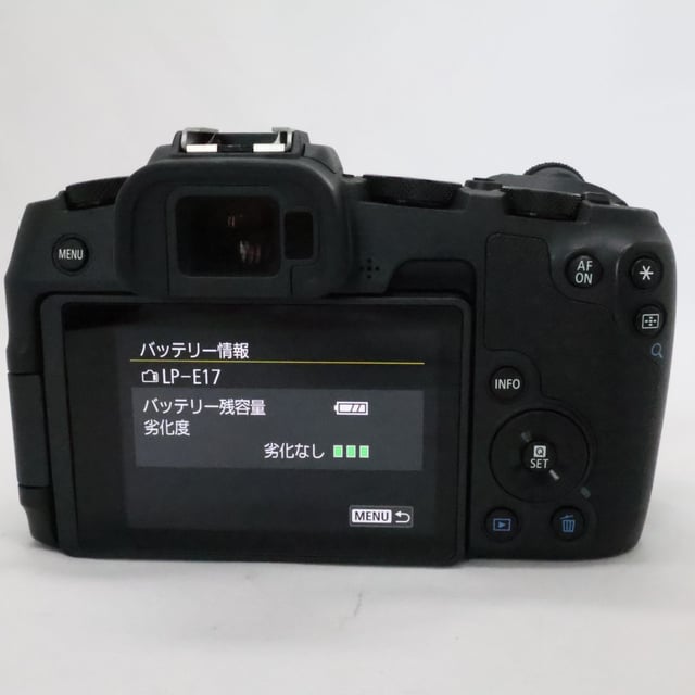 EOS RP ボディ