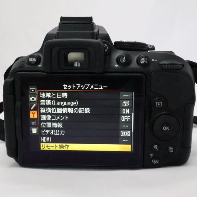 D5300 AF-P 18-55 VR キット