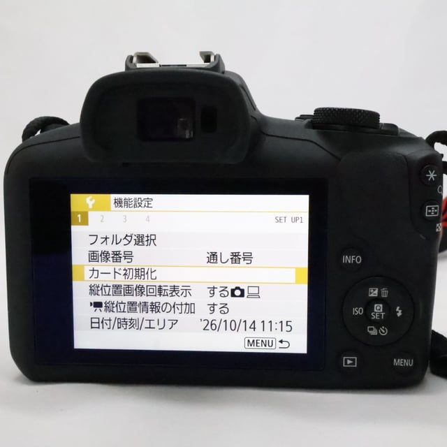 EOS R100 RF-S18-45 IS STM レンズキット