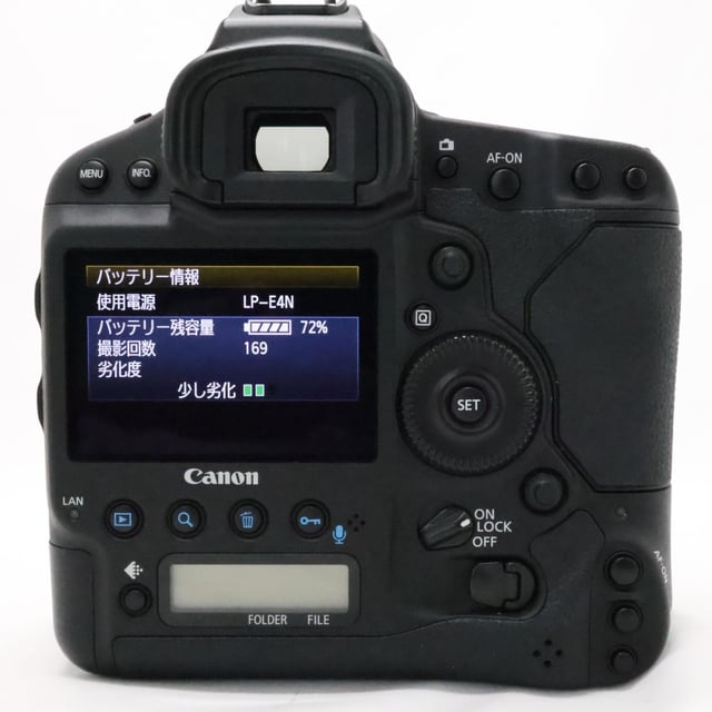 EOS-1D X ボディ