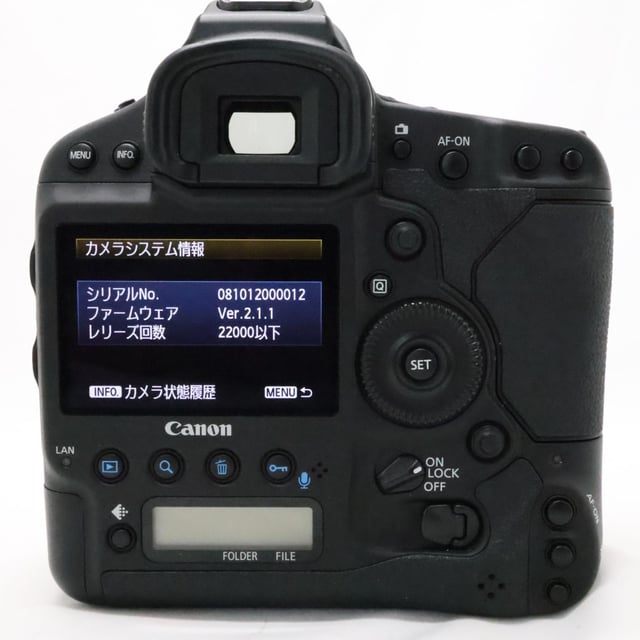 EOS-1D X ボディ