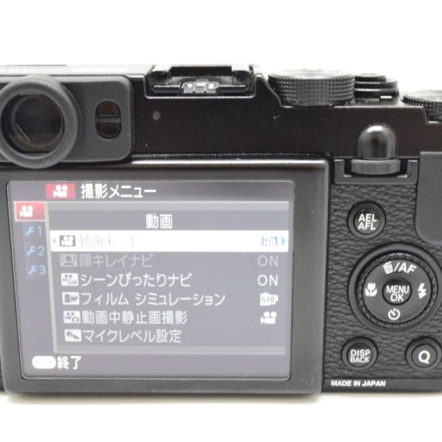 X20 "ブラック"