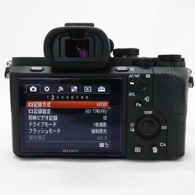 α7 II ILCE-7M2K ズームレンズキット