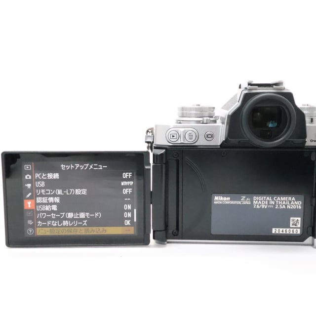 Zfc 16-50 VR レンズキット "シルバー"