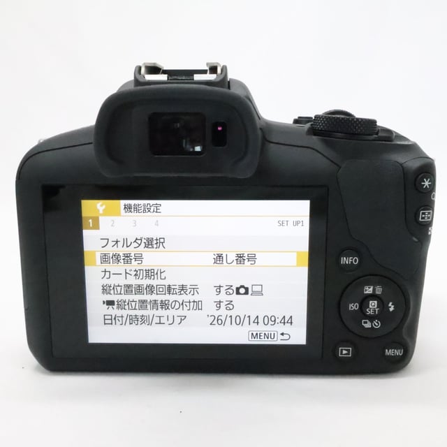 EOS R100 ボディ