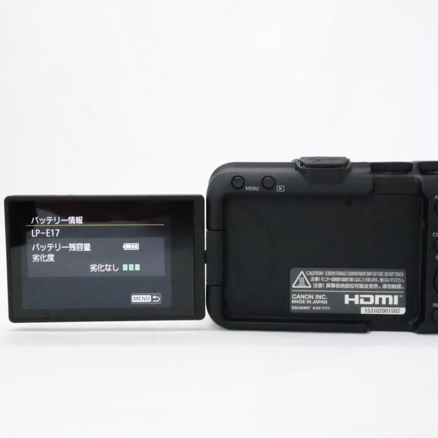 EOS R50 V ボディ "ブラック"