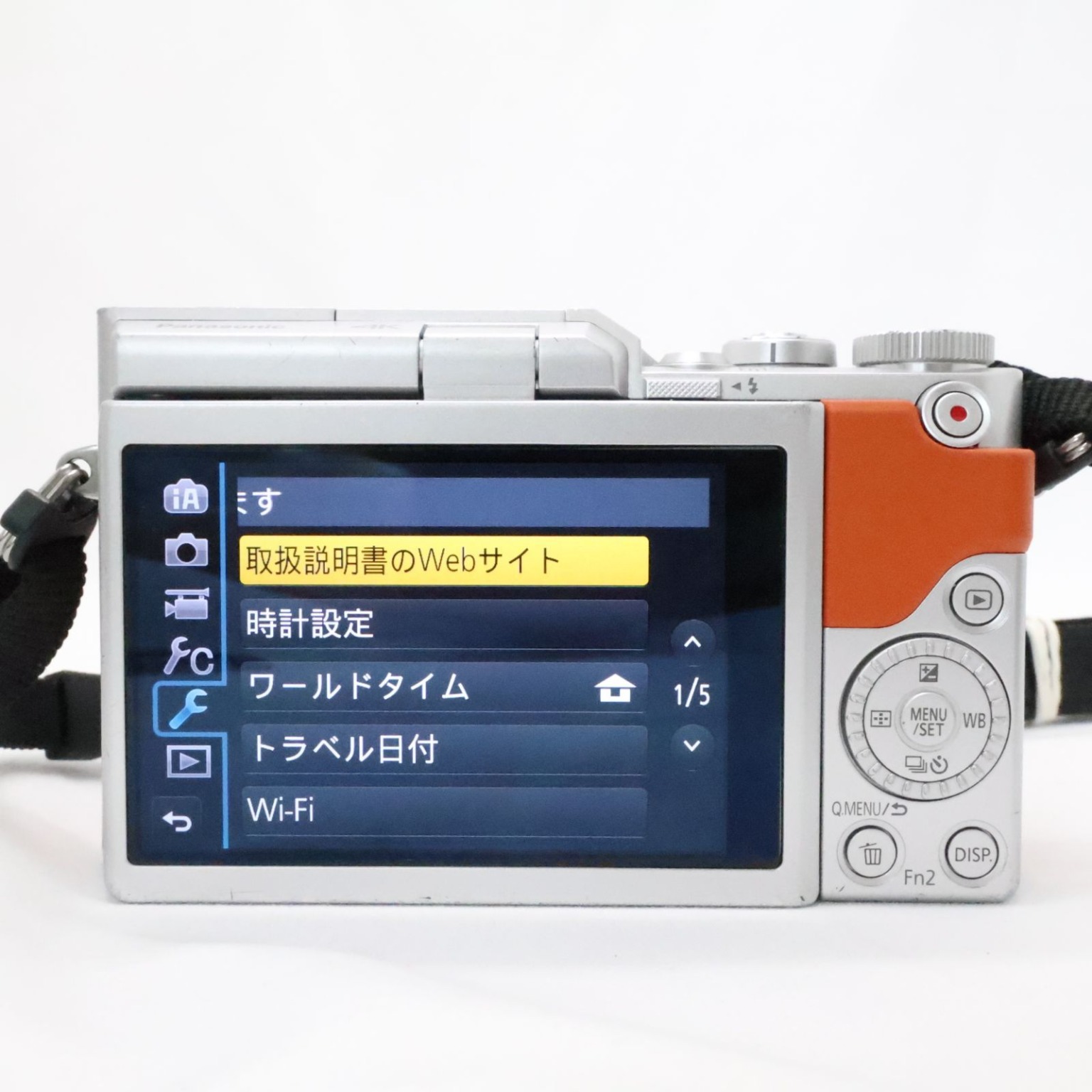 パナソニック LUMIX GF10(DC-GF10W) ダブルレンズキット 