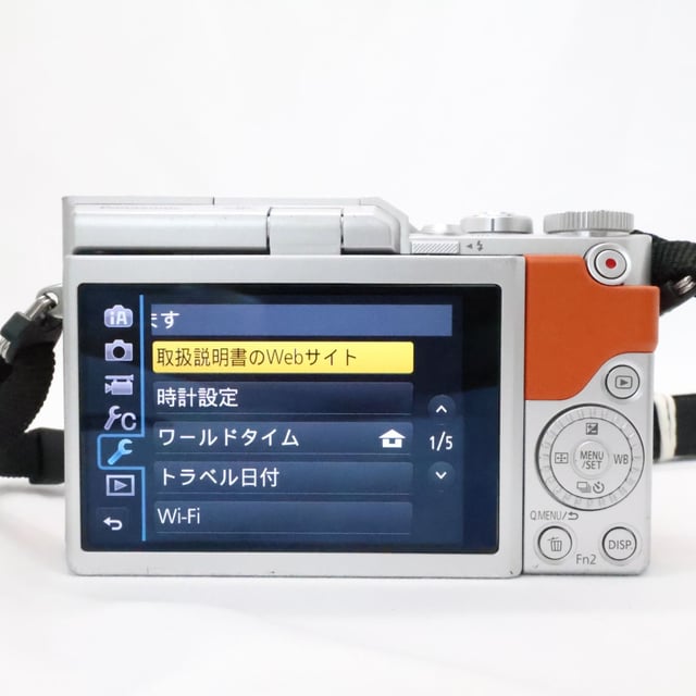 LUMIX GF10(DC-GF10W) ダブルレンズキット "オレンジ"