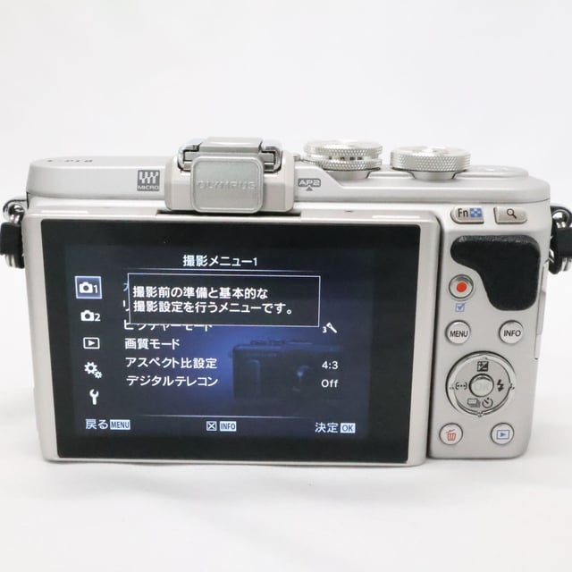 OLYMPUS PEN E-PL8 14-42mm EZレンズキット "ブラック"