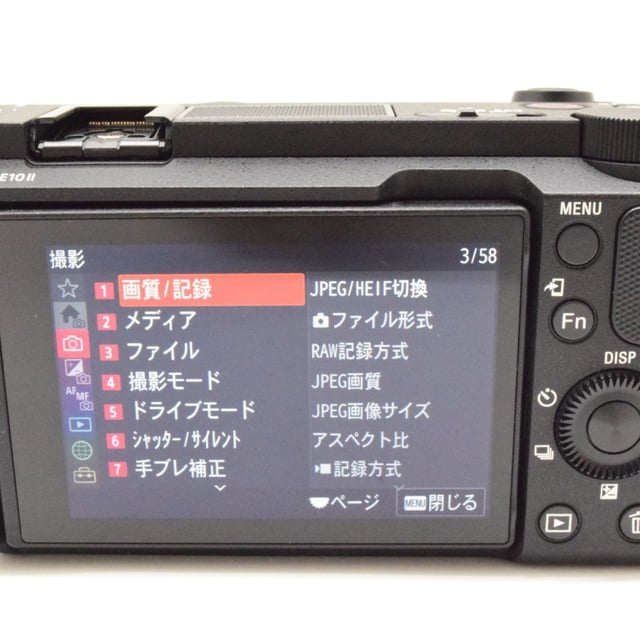 VLOGCAM ZV-E10 II(ZV-E10M2) ボディ "ブラック"