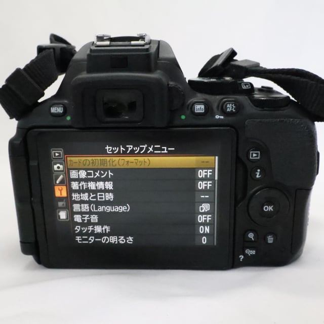 D5600 ダブルズームキット