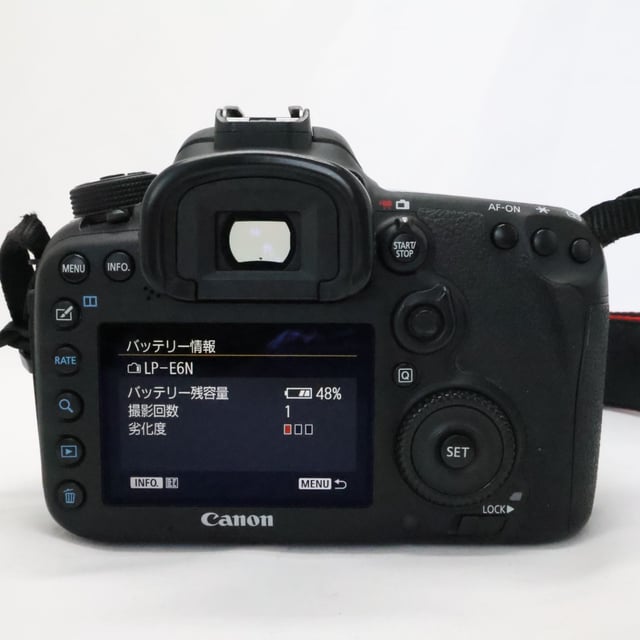 EOS 7D Mark II ボディ