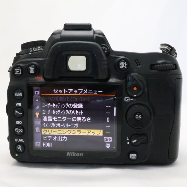 D7000 18-105 VR レンズキット