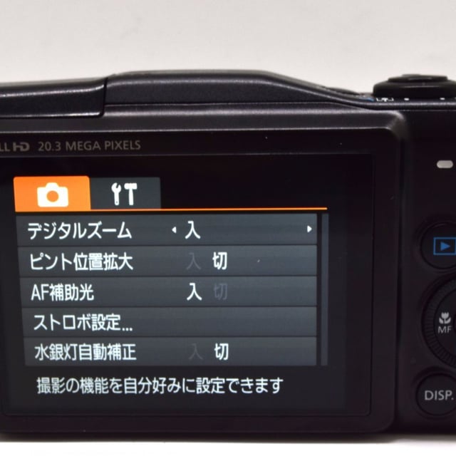 PowerShot SX710 HS "ブラック"