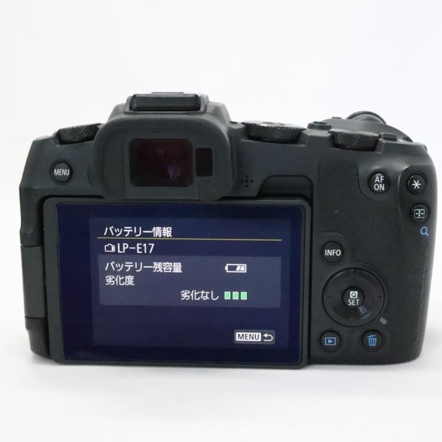 EOS RP ボディ