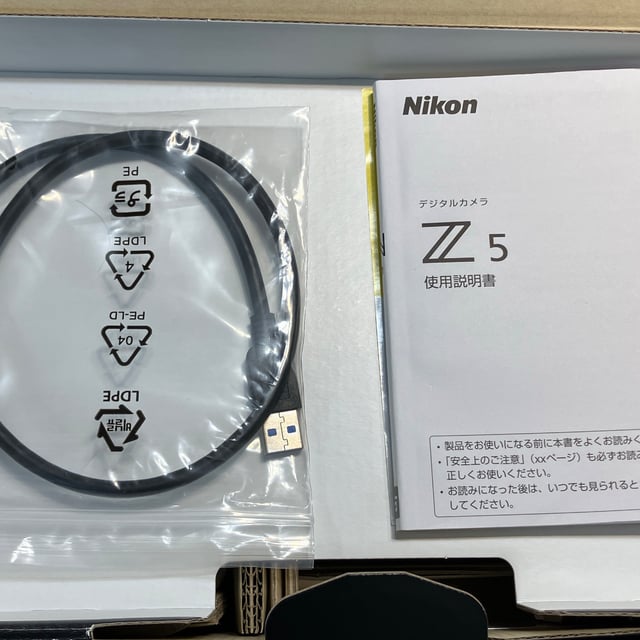 Z5 ボディ
