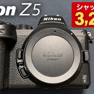中古商品画像