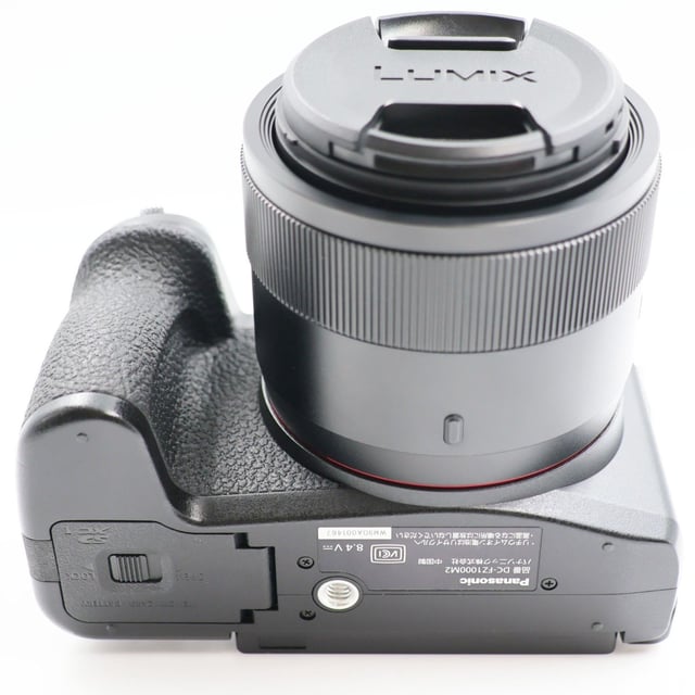 LUMIX FZ1000 II(DC-FZ1000M2)