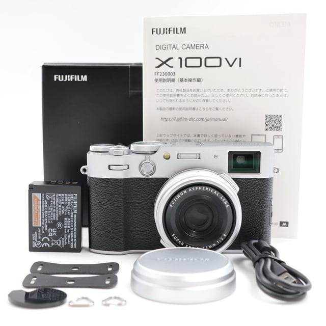 中古商品画像