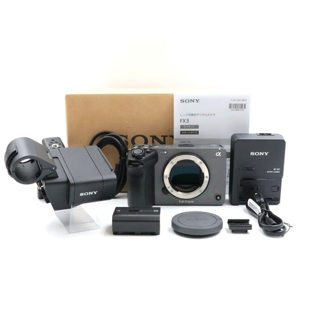 ILME-FX3