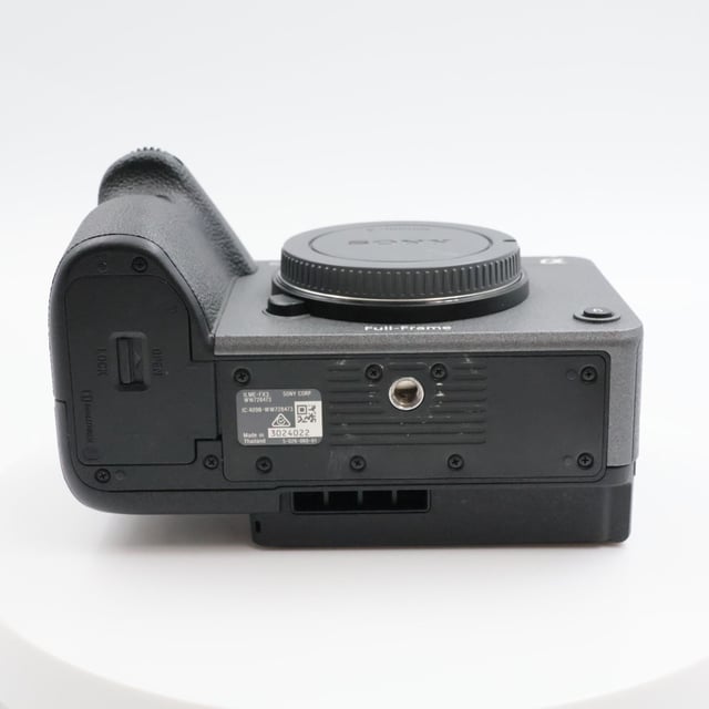 ILME-FX3