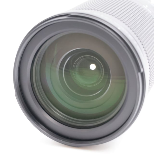 NIKKOR Z 28-400mm f/4-8 VR