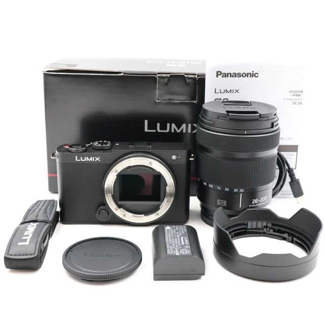 LUMIX S9(DC-S9H) 高倍率ズームレンズキット