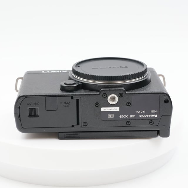 LUMIX S9(DC-S9H) 高倍率ズームレンズキット "ジェットブラック"