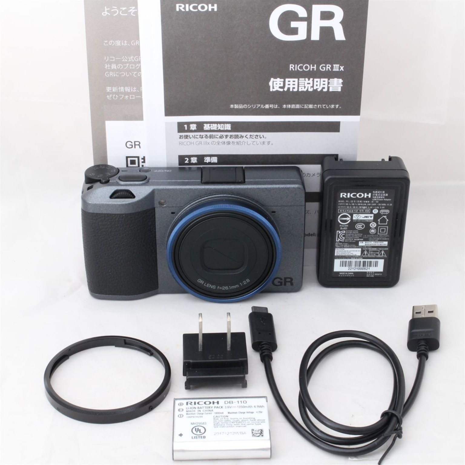 リコー GR IIIx(GR3X) Urban Edition 