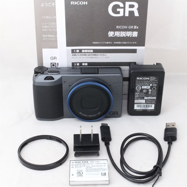 中古商品画像