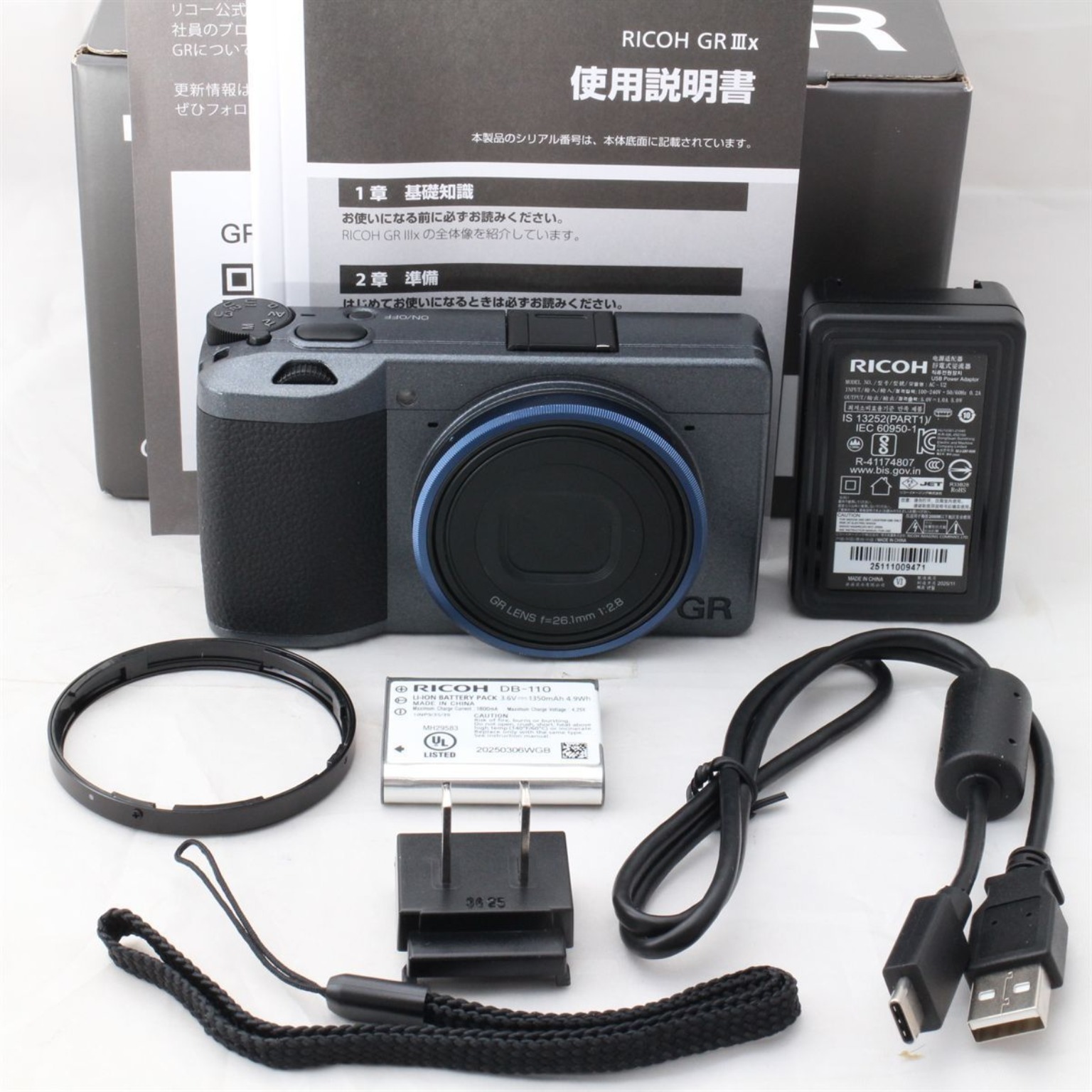 リコー GR IIIx(GR3X) Urban Edition 