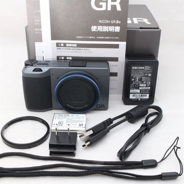 中古商品画像