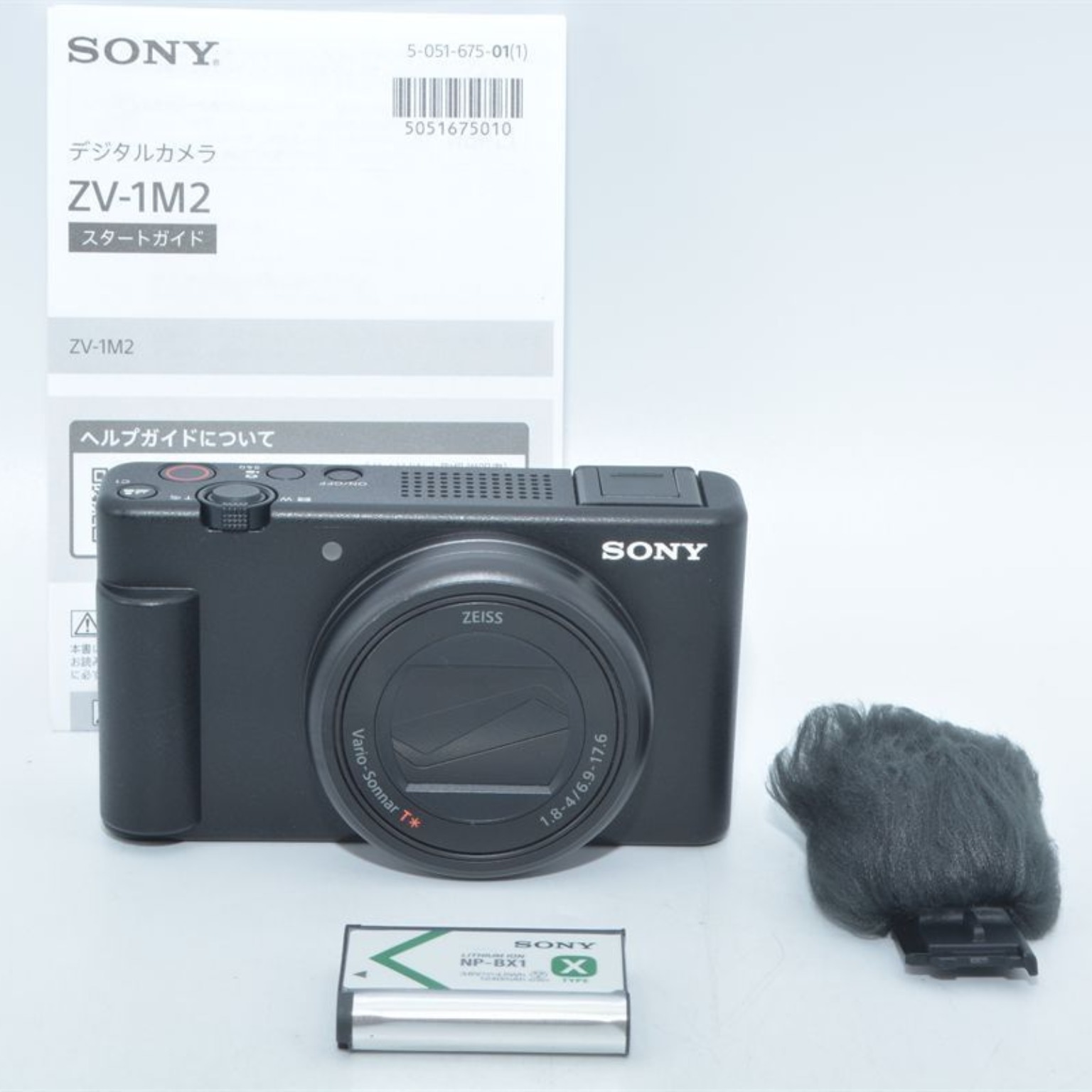SONY VLOGCAM ZV-1 II(ZV-1M2) 